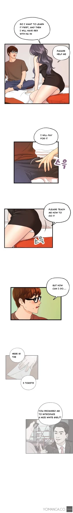 Page 146 of Guest House Ch.1-19