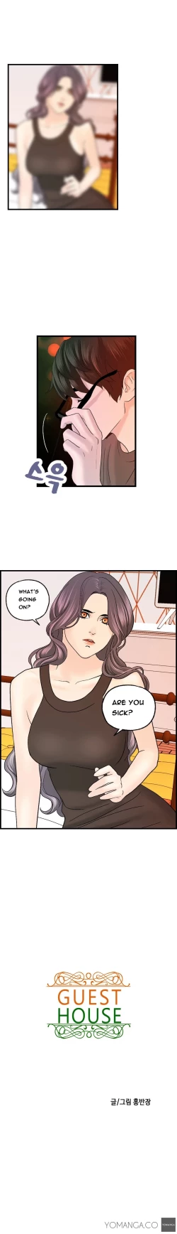 Page 153 of Guest House Ch.1-19