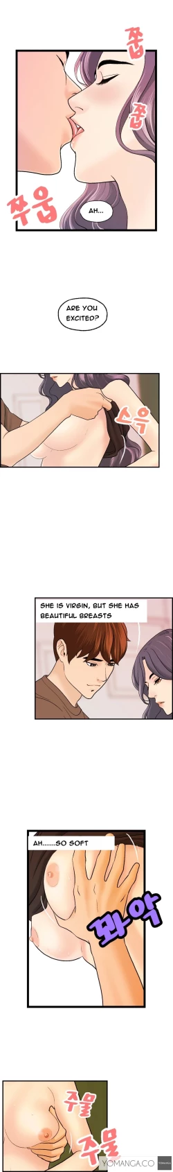 Page 156 of Guest House Ch.1-19