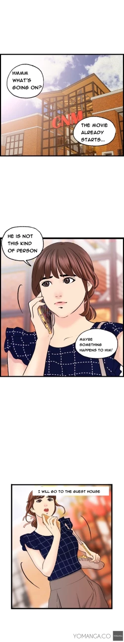 Page 167 of Guest House Ch.1-19