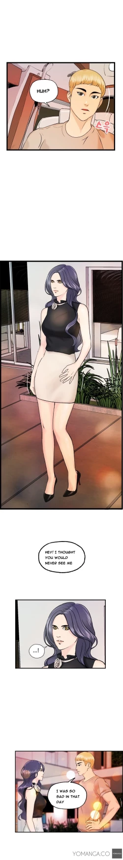 Page 186 of Guest House Ch.1-19