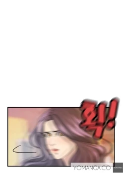 Page 211 of Guest House Ch.1-19