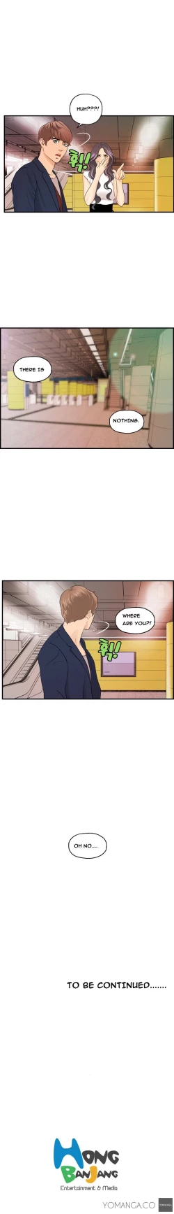 Page 214 of Guest House Ch.1-19