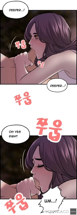 Page 225 of Guest House Ch.1-19