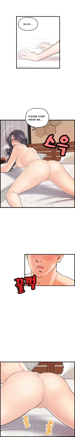 Page 272 of Guest House Ch.1-19