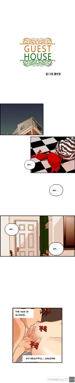Page 43 of Guest House Ch.1-19