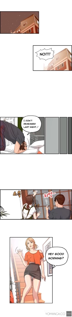 Page 49 of Guest House Ch.1-19