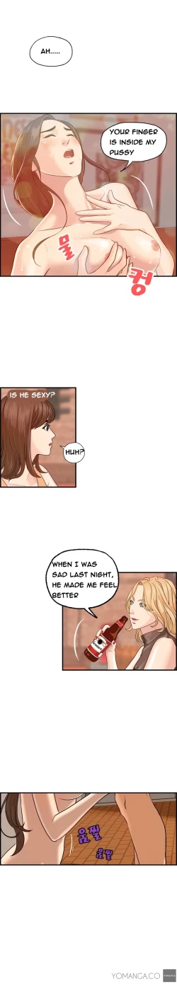 Page 63 of Guest House Ch.1-19