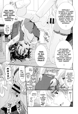 Page 101 of Chibikko-tachi wa Natsu no Nioi | Little Children Smell of Summer