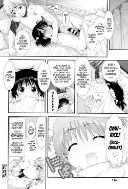 Page 118 of Chibikko-tachi wa Natsu no Nioi | Little Children Smell of Summer