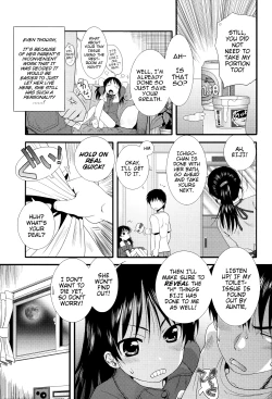 Page 121 of Chibikko-tachi wa Natsu no Nioi | Little Children Smell of Summer