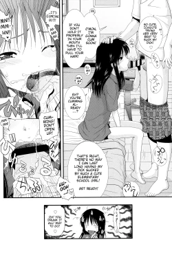 Page 133 of Chibikko-tachi wa Natsu no Nioi | Little Children Smell of Summer