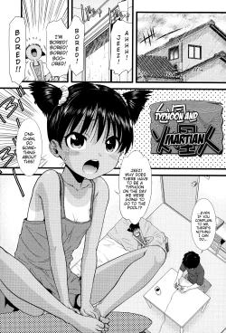 Page 13 of Chibikko-tachi wa Natsu no Nioi | Little Children Smell of Summer