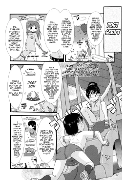 Page 187 of Chibikko-tachi wa Natsu no Nioi | Little Children Smell of Summer