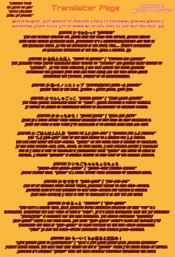 Page 4 of Chibikko-tachi wa Natsu no Nioi | Little Children Smell of Summer