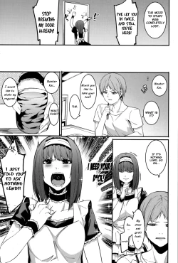 Page 13 of Shinryaku House Keeper | An importunate Housekeeper