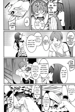 Page 14 of Shinryaku House Keeper | An importunate Housekeeper