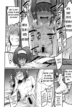 Page 28 of Shinryaku House Keeper | An importunate Housekeeper