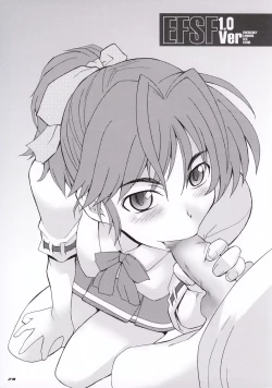 Page 30 of EFSF Ver 1.0 - Emergency Fanbook Sex Frend