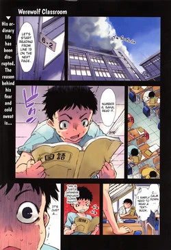 Download Jinrou Kyoushitsu | Werewolf Classroom Ch. 1-4