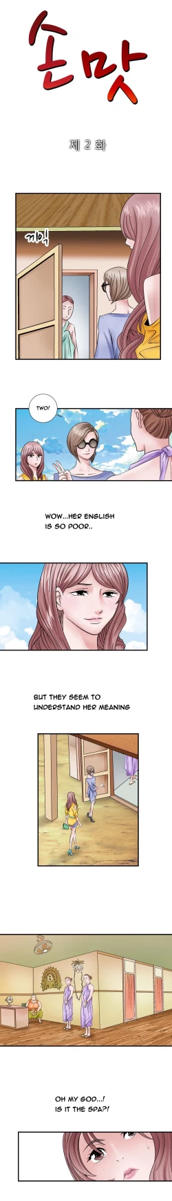 Page 27 of The Taste of the Hand Ch. 1-14