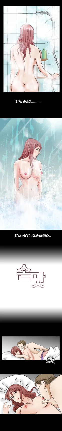 Page 69 of The Taste of the Hand Ch. 1-14