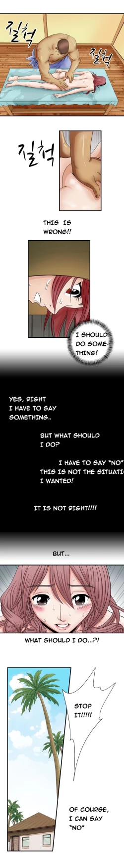 Page 41 of The Taste of the Hand Ch.1-15