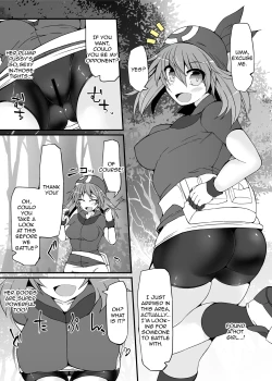 Page 4 of Pokemon Trainer Haruka Kyousei Saimin Battle | Pokemon Trainer May's Forced Hypnosis Battle