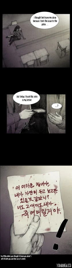 Page 138 of House of Dolls Ch.0-10