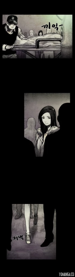 Page 204 of House of Dolls Ch.0-10