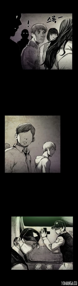 Page 205 of House of Dolls Ch.0-10