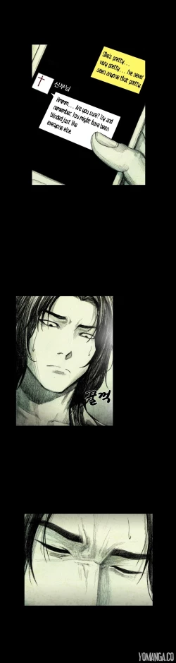 Page 241 of House of Dolls Ch.0-10