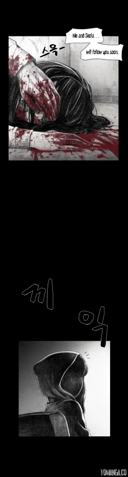 Page 287 of House of Dolls Ch.0-10