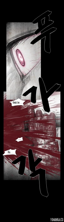 Page 300 of House of Dolls Ch.0-10