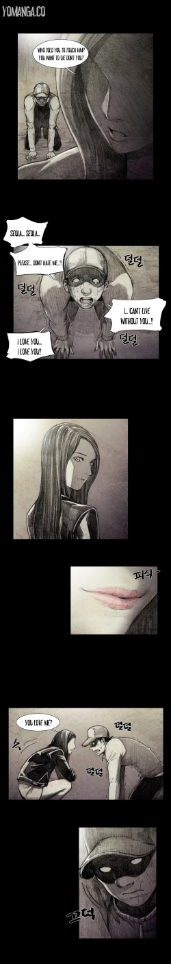 Page 97 of House of Dolls Ch.0-10