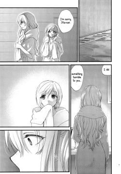 Page 19 of Yousei-tachi no Itazura | A Prank The Fairies Played On Us