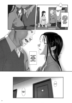 Page 25 of Kaki Hoshuu 6