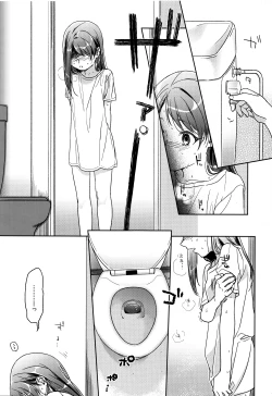 Page 106 of HYDRANGEA