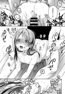 Page 94 of HYDRANGEA