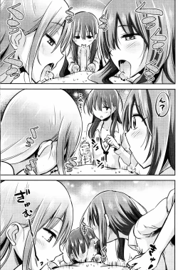 Page 8 of Boku wa Senpai Kaichou Sensei ni Kanri Saretarashii