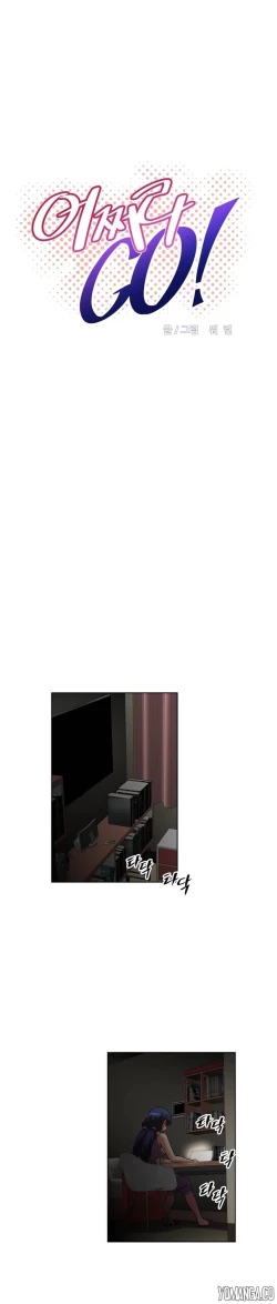 Page 1118 of Brawling Go Ch.0-36