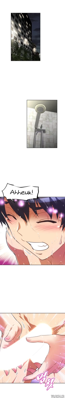 Page 1213 of Brawling Go Ch.0-36