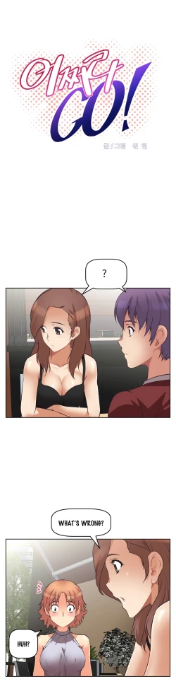 Page 202 of Brawling Go Ch.0-36