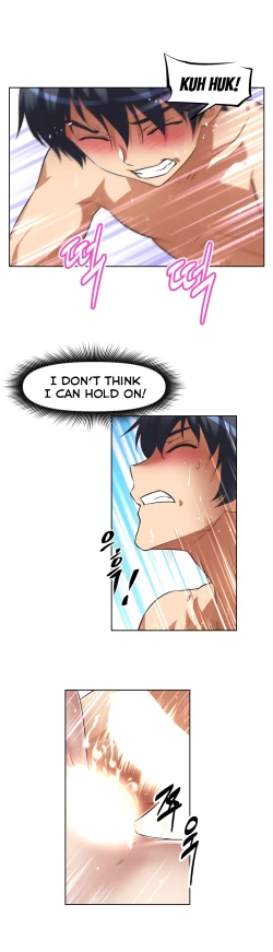 Page 560 of Brawling Go Ch.0-36