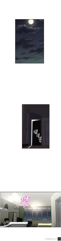 Page 684 of Brawling Go Ch.0-36