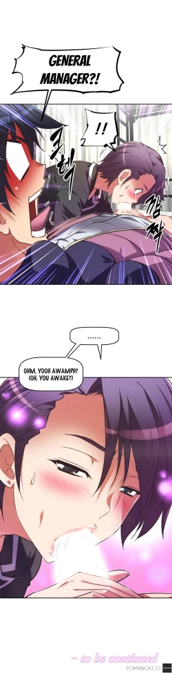 Page 874 of Brawling Go Ch.0-36