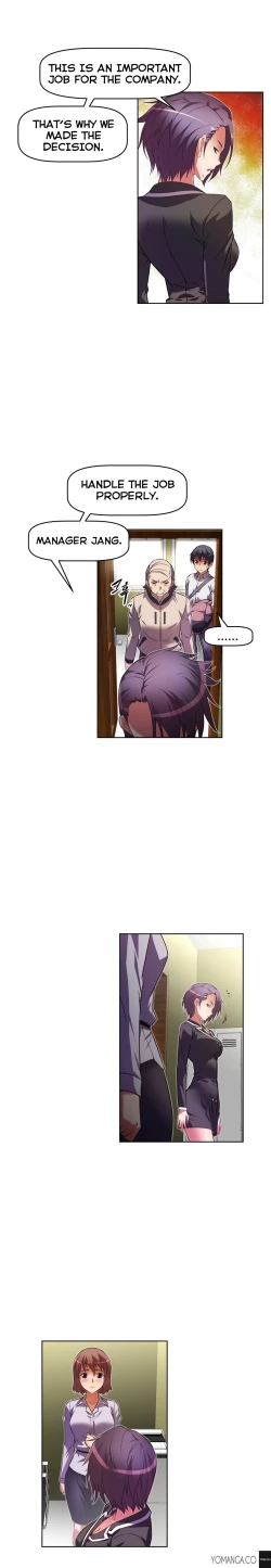 Page 935 of Brawling Go Ch.0-36