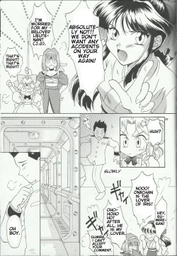 Page 63 of Maria 2