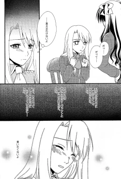 Page 37 of Promised land