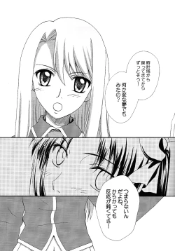 Page 6 of Promised land